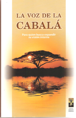 VOZ DE LA CABALA,LA